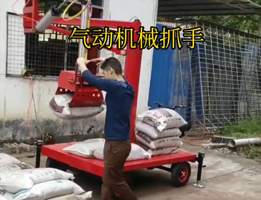 婺城区机械抓手机械抓手操作方便吗液压抓沙婺城区水泥抓手饲料抓袋机婺城区水泥抓手多少钱